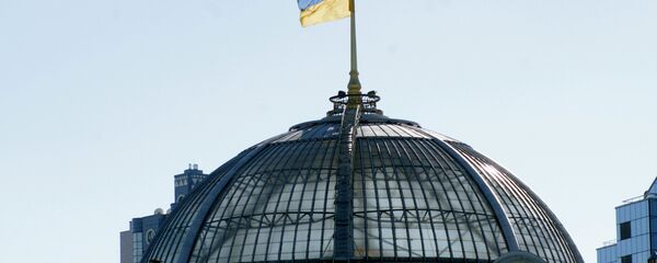 La bandera de Ucrania - Sputnik Mundo