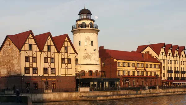 La ciudad rusa de Kaliningrado