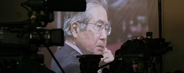 Alberto Fujimori, expresidente de Perú Alberto Fujimori, expresidente de Perú - Sputnik Mundo