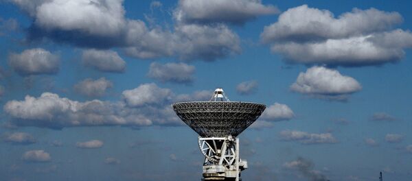 Un radar (archivo) - Sputnik Mundo