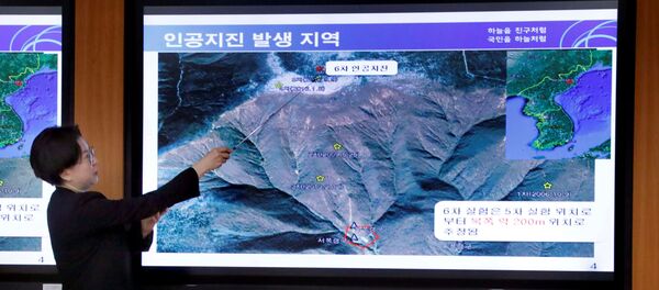El lugar del ensayo nuclear de Corea del Norte - Sputnik Mundo