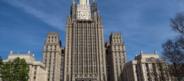 Ministerio de Asuntos Exteriores de Rusia - Sputnik Mundo