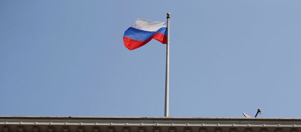 La bandera rusa en el consulado en San Francisco, EEUU - Sputnik Mundo