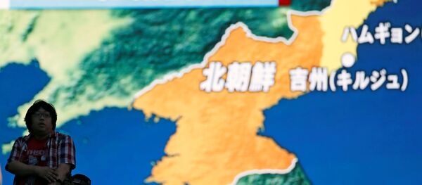 Lugar del ensayo nuclear de Corea del Norte en el mapa Lugar del ensayo nuclear de Corea del Norte en el mapa - Sputnik Mundo
