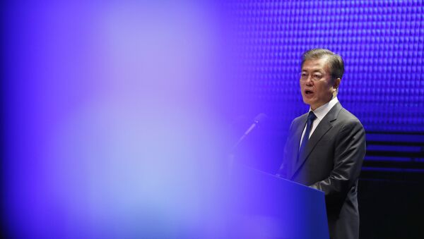 Moon Jae-In, presidente de Corea del Sur - Sputnik Mundo