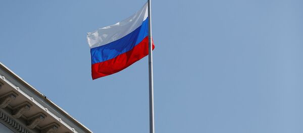 Bandera de Rusia en el Consulado en San Francisco, EEUU - Sputnik Mundo