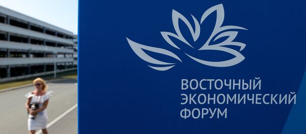 Foro Económico Oriental - Sputnik Mundo