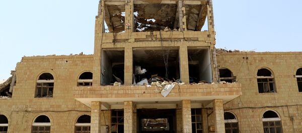 Situación en Yemen (archivo) - Sputnik Mundo