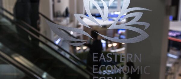 Logo de Forum Económico Oriental Logo de Forum Económico Oriental - Sputnik Mundo
