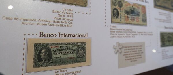 Museo Numismático del Banco Central del Ecuador - Sputnik Mundo