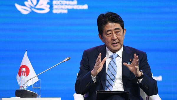 Shinzo Abe, primer ministro de Japón - Sputnik Mundo