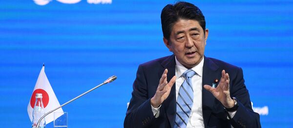 Shinzo Abe, primer ministro de Japón Shinzo Abe, primer ministro de Japón - Sputnik Mundo