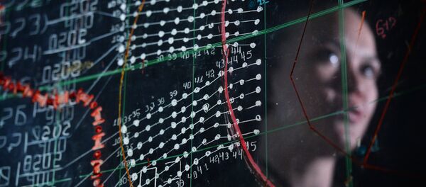 Puesto de mando de la unidad de defensa antiaérea de la región de Moscú - Sputnik Mundo