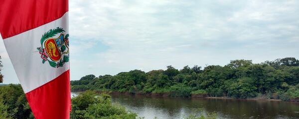La bandera de Perú - Sputnik Mundo