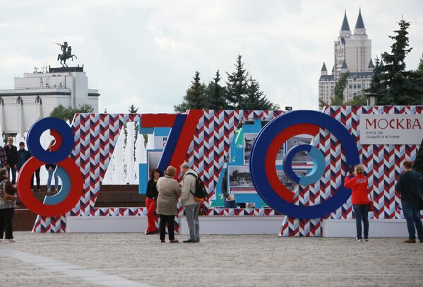 Rompehielos y bailarinas: así festeja Moscú su 870 aniversario - Sputnik Mundo