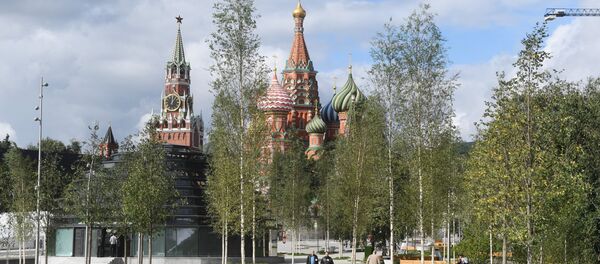 El parque Zariadie - Sputnik Mundo