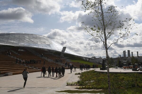 El parque Zariadie - Sputnik Mundo