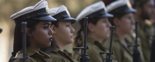 Las mujeres del Ejército de Israel (archivo) - Sputnik Mundo
