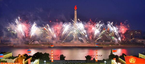 Pyongyang, capital de Corea del Norte - Sputnik Mundo