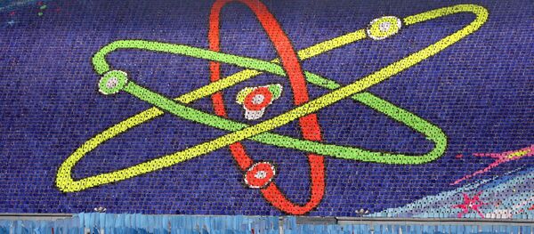 Un símbolo del átomo - Sputnik Mundo