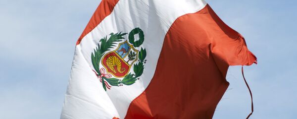 La bandera de Perú La bandera de Perú - Sputnik Mundo