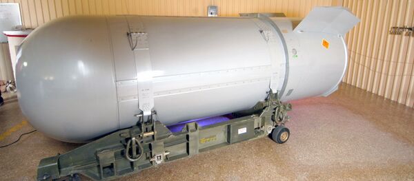 La bomba nuclear B53 - Sputnik Mundo