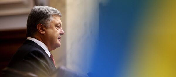 Petró Poroshenko, presidente de Ucrania - Sputnik Mundo