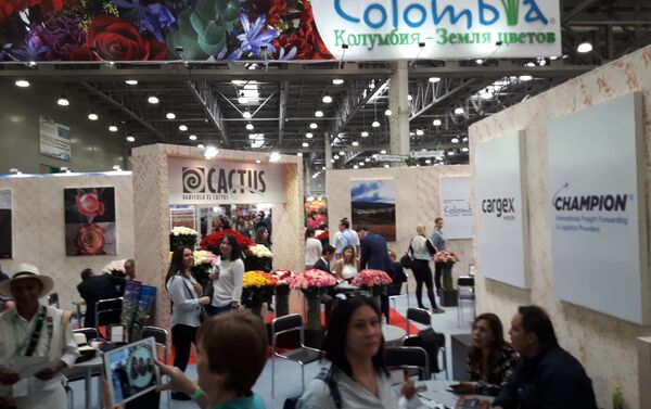 Pabellón de Colombia - Sputnik Mundo