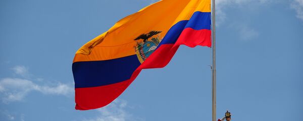Bandera de Ecuador (archivo) - Sputnik Mundo