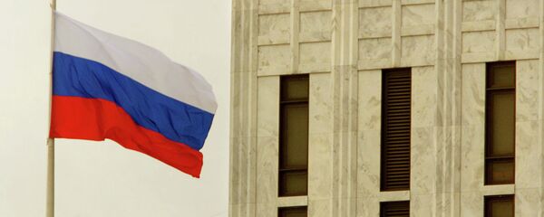 Embajada de Rusia en Washington - Sputnik Mundo