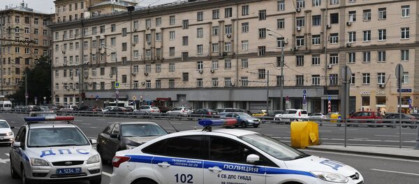 Policía en el centro de Moscú - Sputnik Mundo