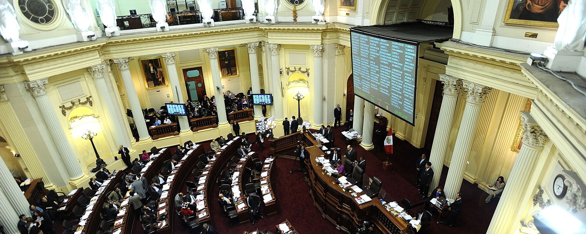 Congreso de la República del Perú - Sputnik Mundo, 1920, 15.09.2020