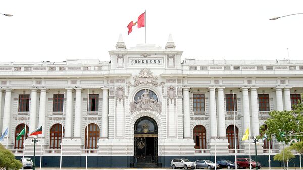 Congreso de la República del Perú - Sputnik Mundo