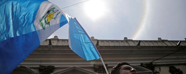 Bandera de Guatemala - Sputnik Mundo