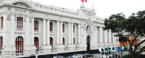 Congreso de la República del Perú (archivo) - Sputnik Mundo