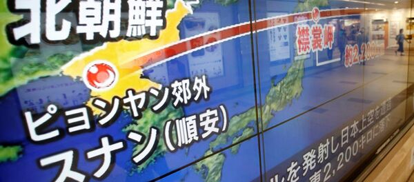 Corea del Norte lanza un misil balístico - Sputnik Mundo