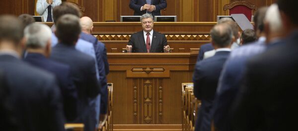 Petró Poroshenko, presidente de Ucrania - Sputnik Mundo