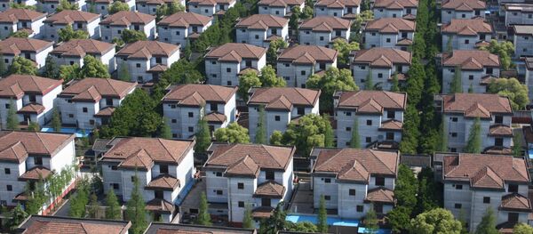 El pueblo Huaxi - Sputnik Mundo