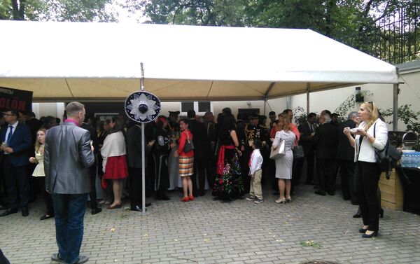 Celebración del Día de Independencia de México - Sputnik Mundo