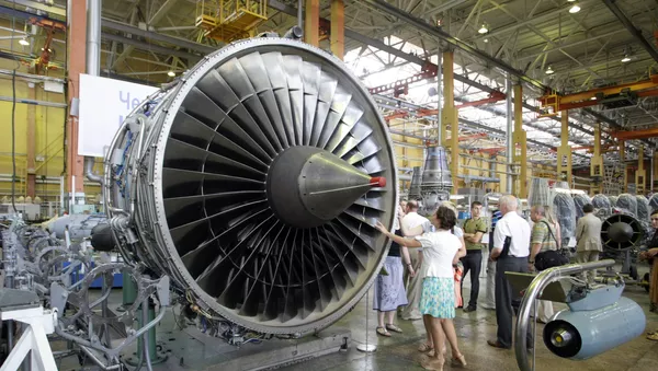 La empresa ucraniana Motor Sich - Sputnik Mundo