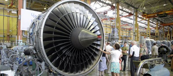 La empresa ucraniana Motor Sich La empresa ucraniana Motor Sich - Sputnik Mundo