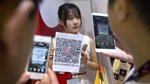 Código QR (imagen referencial) - Sputnik Mundo