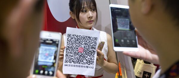 Código QR (imagen referencial) - Sputnik Mundo