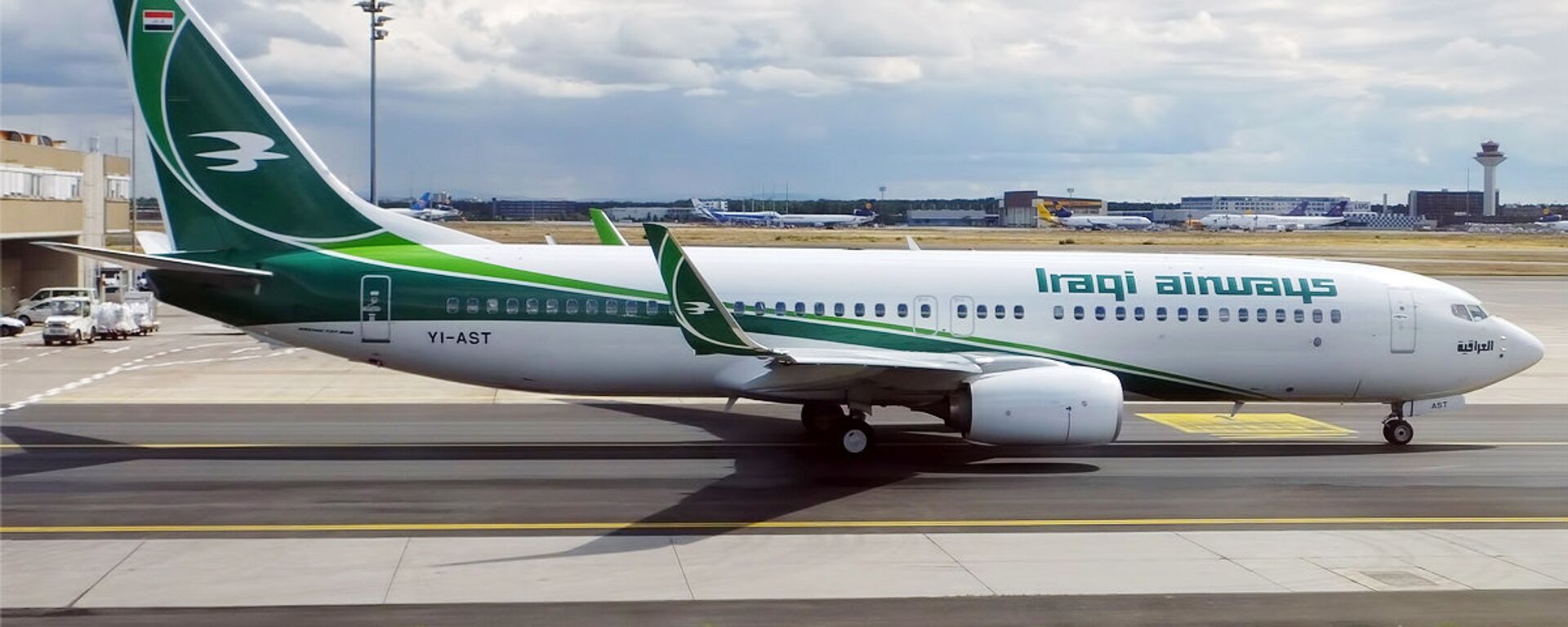 Un avión de Iraqi Airways - Sputnik Mundo, 1920, 07.12.2021