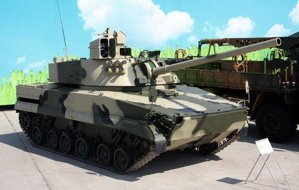 Sistema de artillería 2S31 Vena Sistema de artillería 2S31 Vena - Sputnik Mundo