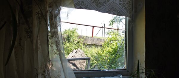 Situación en Lugansk - Sputnik Mundo