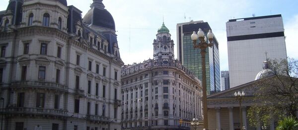 Buenos Aires, Argentina - Sputnik Mundo