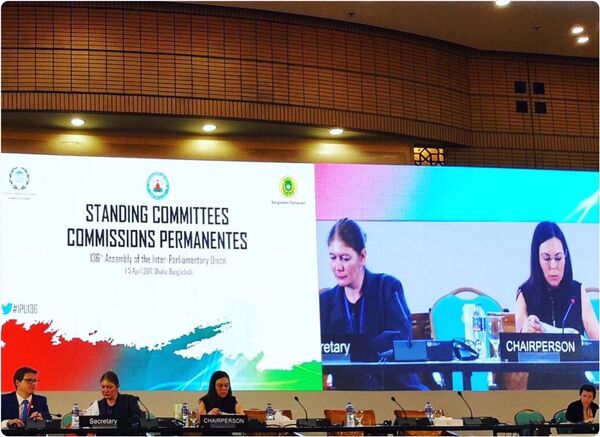 Legisladoras mexicanas durante una sesión de la UIP Legisladoras mexicanas durante una sesión de la UIP - Sputnik Mundo