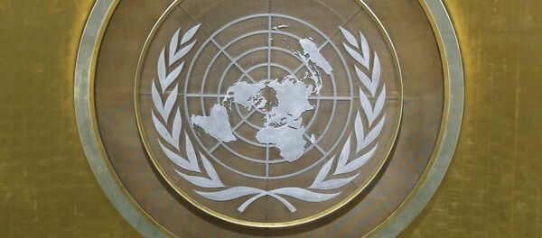 El logo de la ONU - Sputnik Mundo