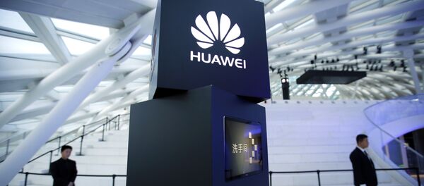 El logo de la empresa china Huawei El logo de la empresa china Huawei - Sputnik Mundo